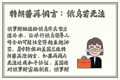 韩剧一清二楚打扑克视频在线观看