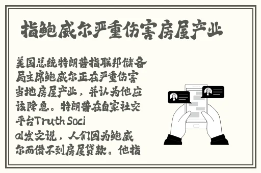 3D肉蒲团免费看