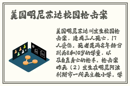打扑克全程不该盖被子的