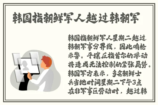 自己老婆给别的男人做陪护好吗