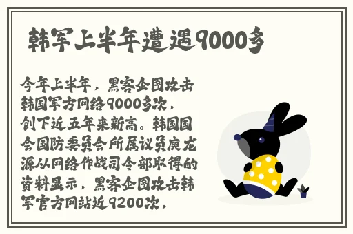 捻压花核